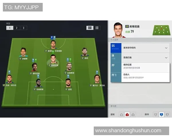 南京篮球队的盯防策略解析与战术深度剖析