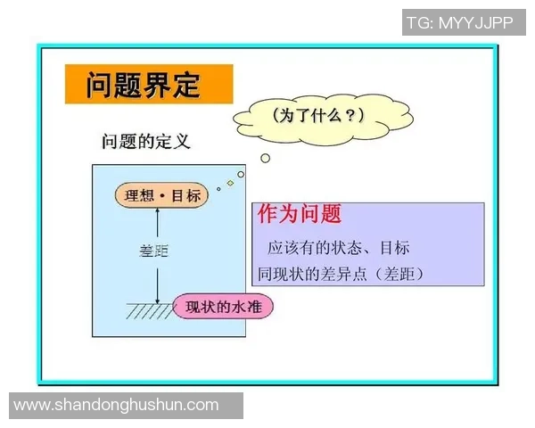 广州乒乓球队近期状态分析与表现评估探讨