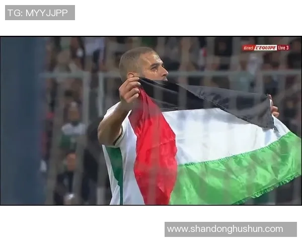 巴勒斯坦足球明星的精彩瞬间与背后的故事揭秘 巴勒斯坦足球明星的精彩瞬间与背后的故事揭秘