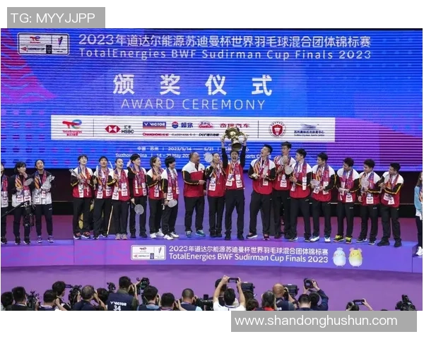 赛后分析:西安羽毛球队与南京羽毛球队的实力对决与战术较量 赛后分析:西安羽毛球队与南京羽毛球队的实力对决与战术较量