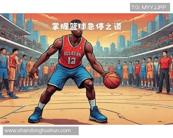 从零基础到篮球高手：全面掌握节奏与技巧的实用指南