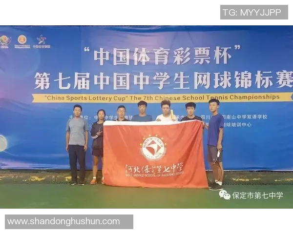 南京网球队实力崛起荣登全国网球实力排行榜第七名 南京网球队实力崛起荣登全国网球实力排行榜第七名